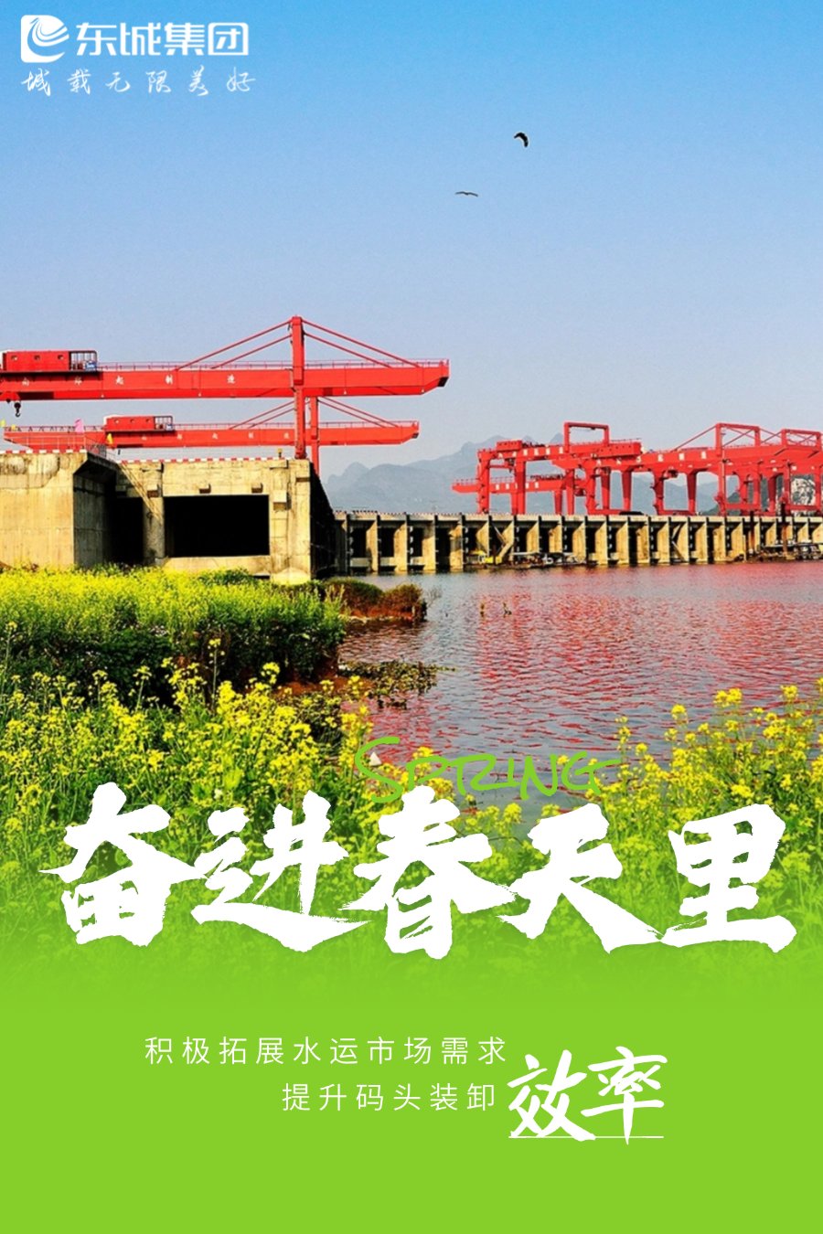 微信圖片_20250617205732.png
